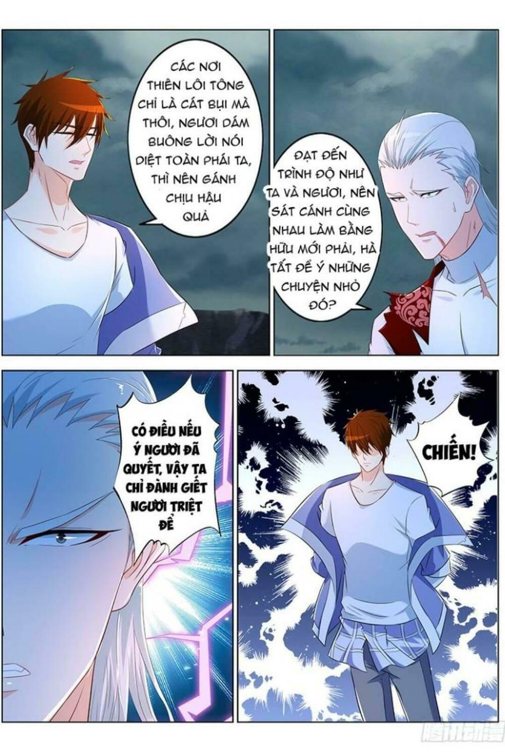 Trọng Sinh Đô Thị Tu Tiên Chapter 348 - Trang 2