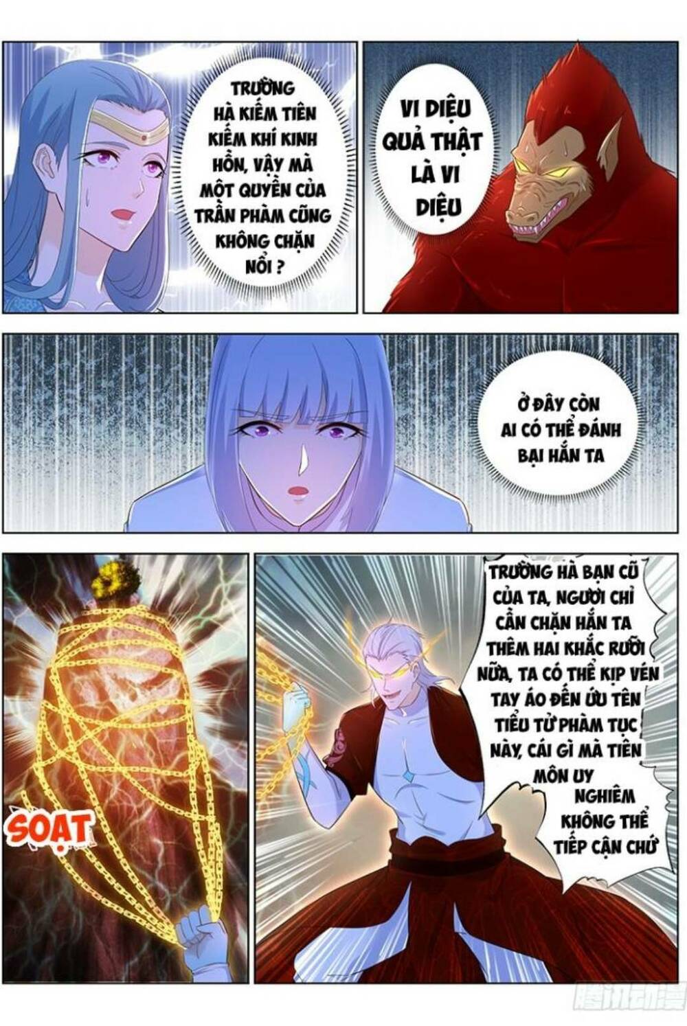 Trọng Sinh Đô Thị Tu Tiên Chapter 348 - Trang 2