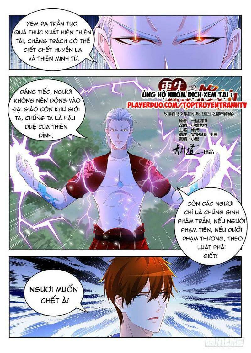 Trọng Sinh Đô Thị Tu Tiên Chapter 346 - Trang 2