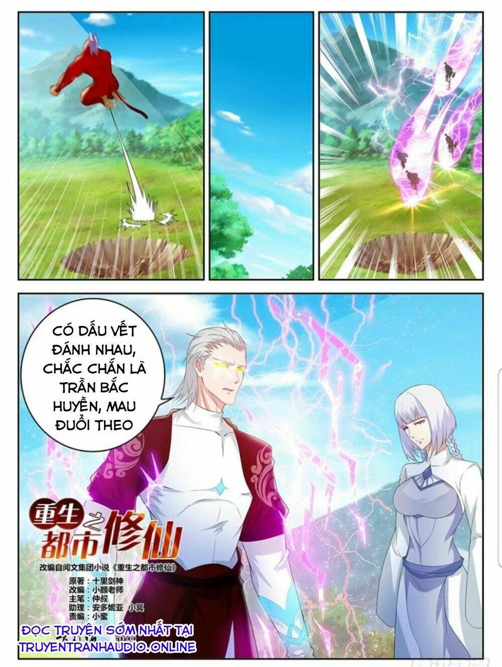 Trọng Sinh Đô Thị Tu Tiên Chapter 345 - Trang 2