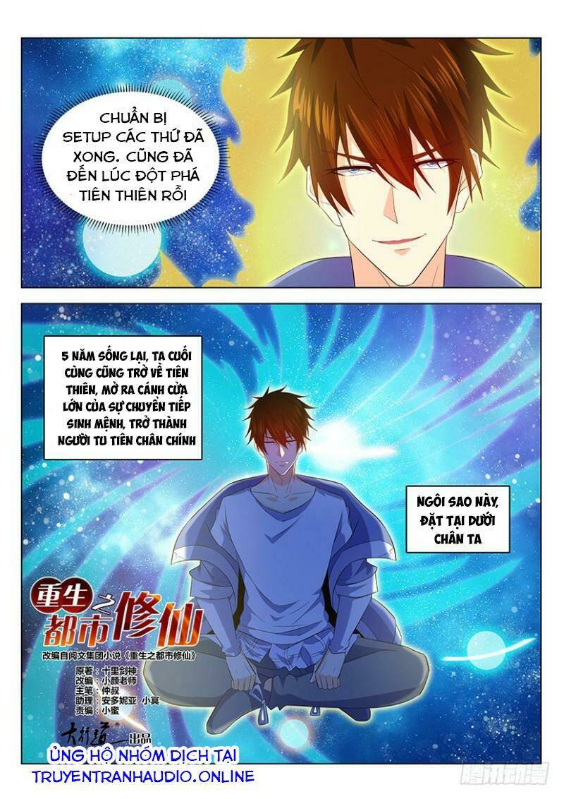 Trọng Sinh Đô Thị Tu Tiên Chapter 342 - Trang 2