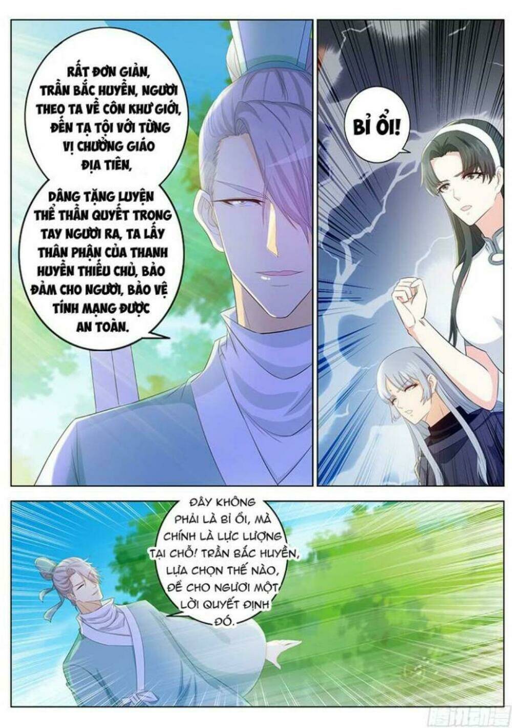 Trọng Sinh Đô Thị Tu Tiên Chapter 336 - Trang 2