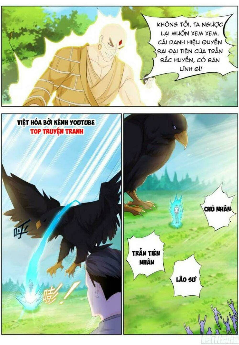 Trọng Sinh Đô Thị Tu Tiên Chapter 334 - Trang 2