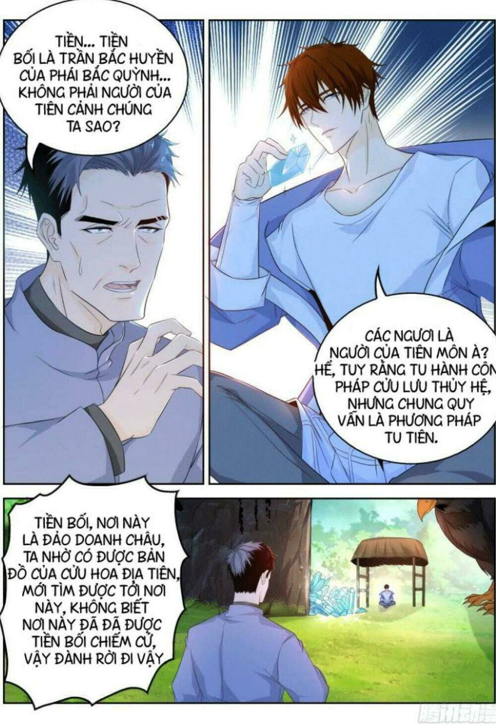 Trọng Sinh Đô Thị Tu Tiên Chapter 332 - Trang 2