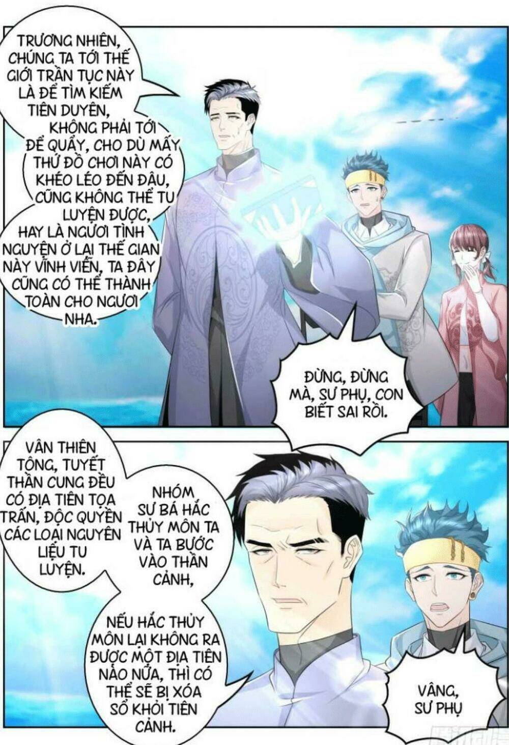 Trọng Sinh Đô Thị Tu Tiên Chapter 332 - Trang 2