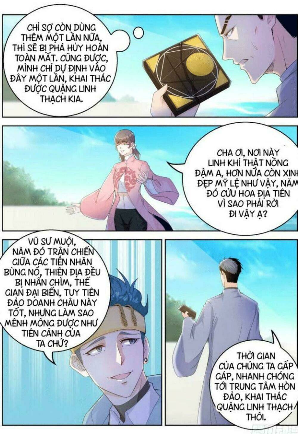 Trọng Sinh Đô Thị Tu Tiên Chapter 332 - Trang 2