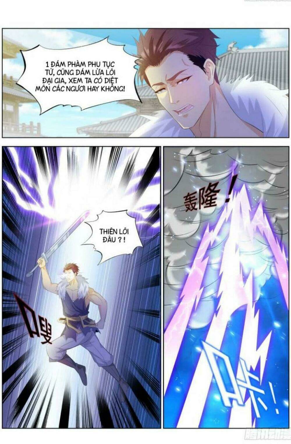 Trọng Sinh Đô Thị Tu Tiên Chapter 331 - Trang 2