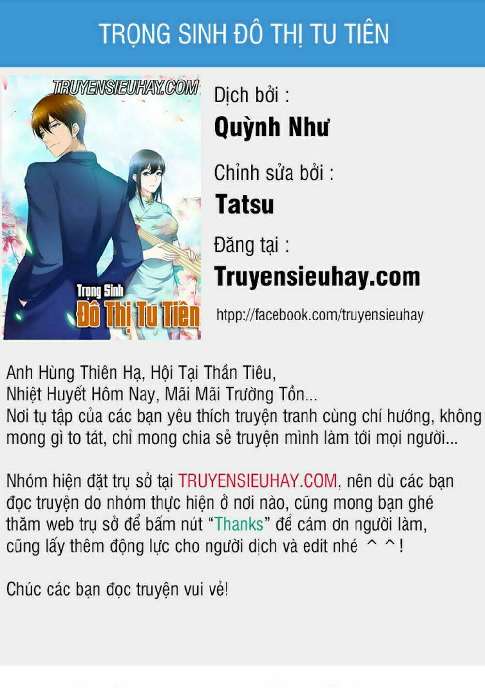 Trọng Sinh Đô Thị Tu Tiên Chapter 323 - Trang 2