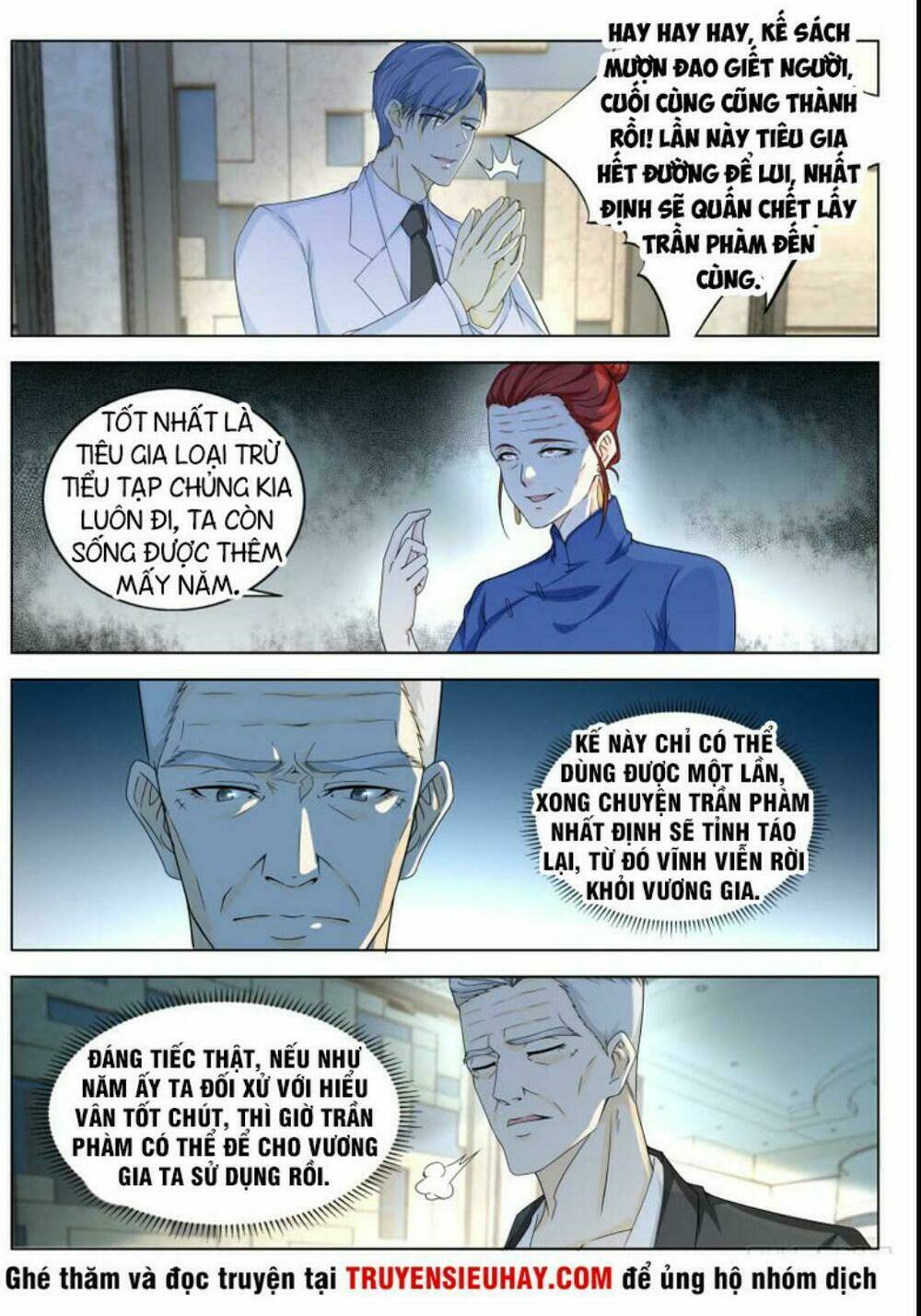 Trọng Sinh Đô Thị Tu Tiên Chapter 323 - Trang 2