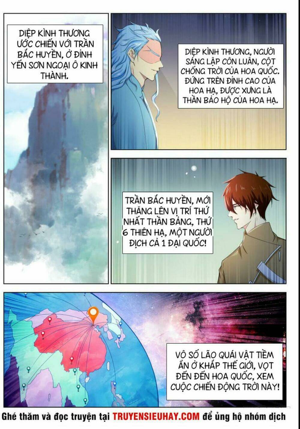 Trọng Sinh Đô Thị Tu Tiên Chapter 323 - Trang 2