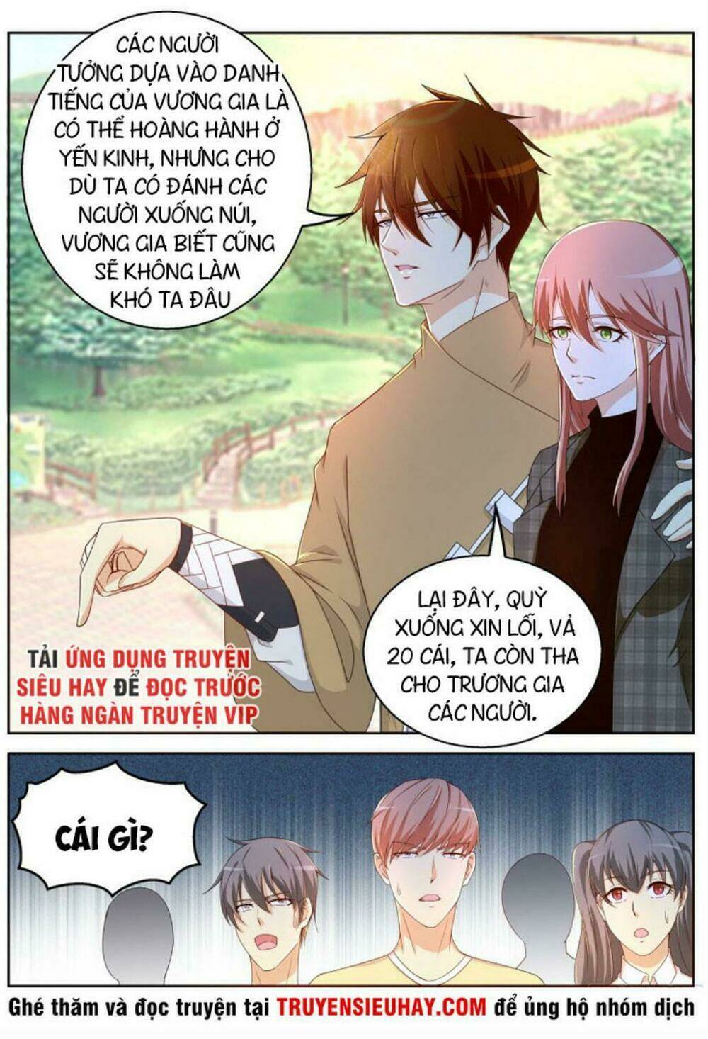 Trọng Sinh Đô Thị Tu Tiên Chapter 319 - Trang 2