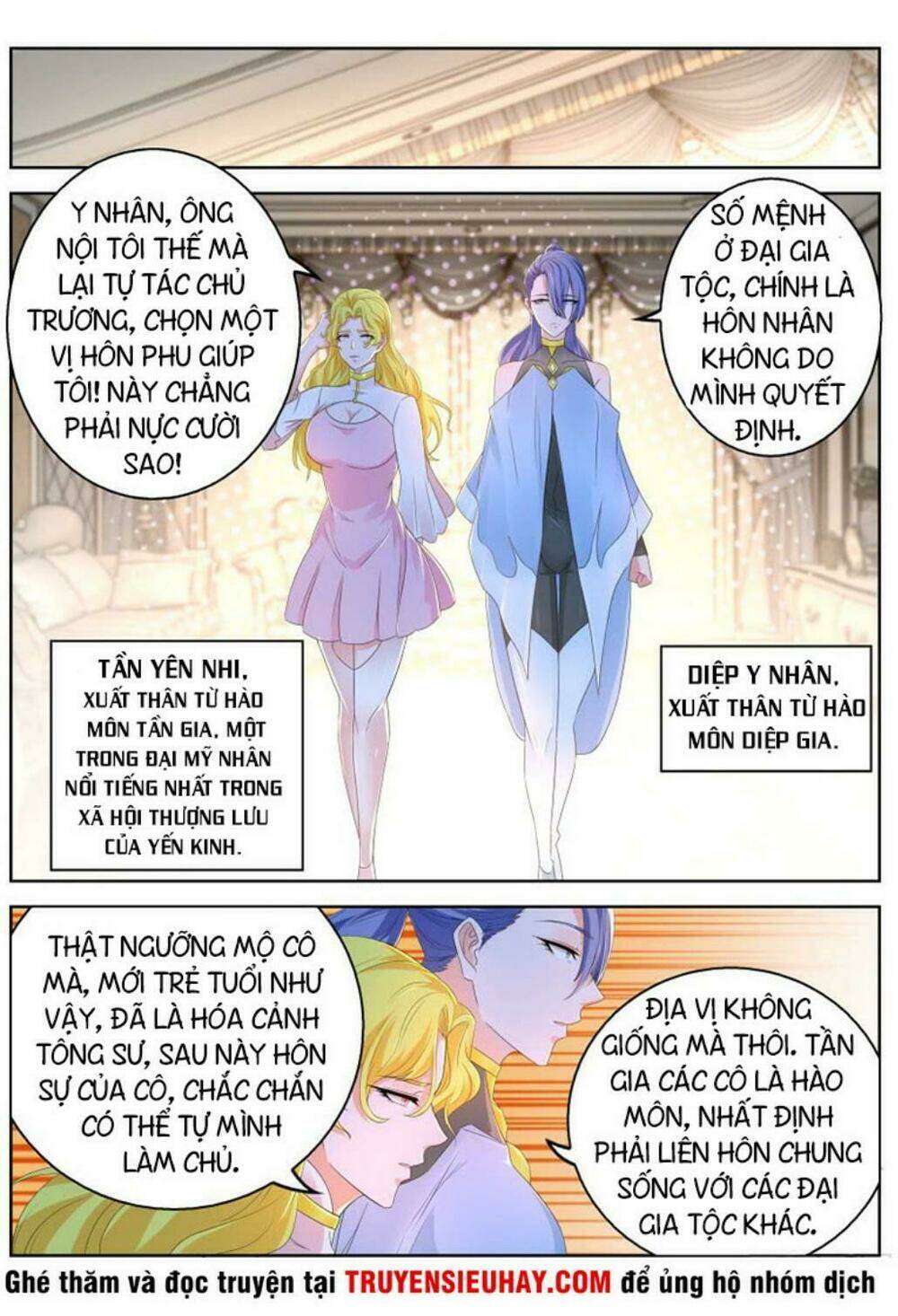 Trọng Sinh Đô Thị Tu Tiên Chapter 319 - Trang 2