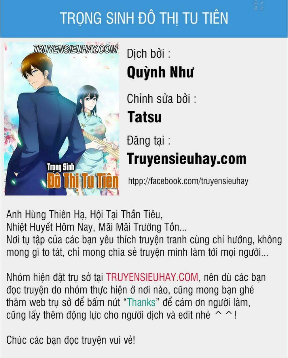 Trọng Sinh Đô Thị Tu Tiên Chapter 315 - Trang 2