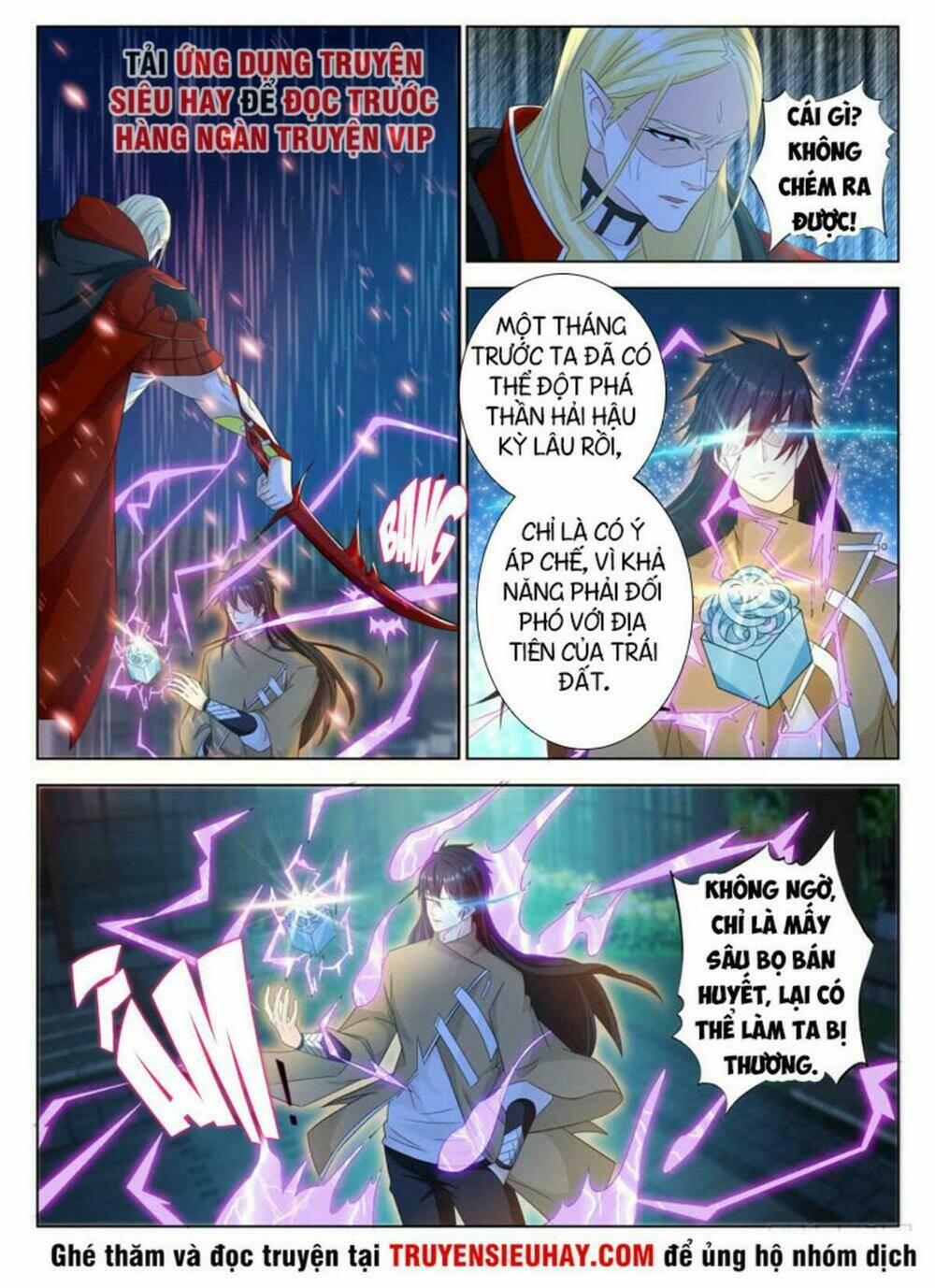 Trọng Sinh Đô Thị Tu Tiên Chapter 309 - Trang 2