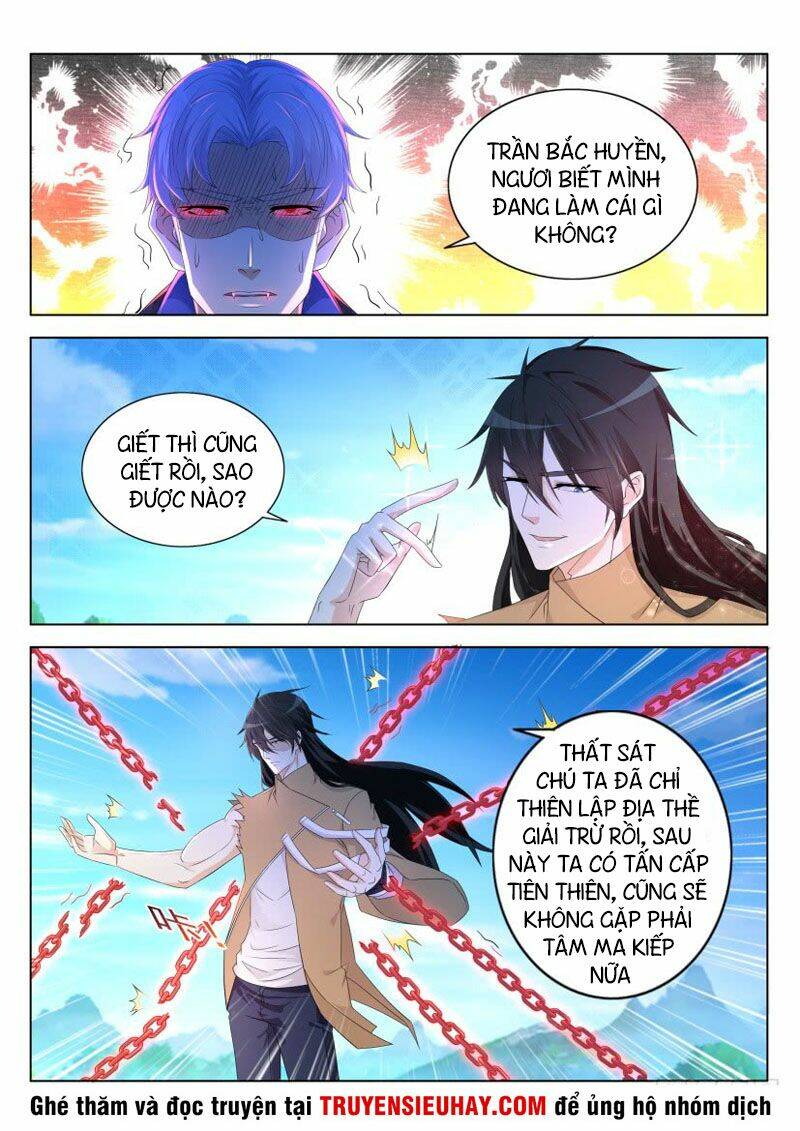 Trọng Sinh Đô Thị Tu Tiên Chapter 305 - Trang 2