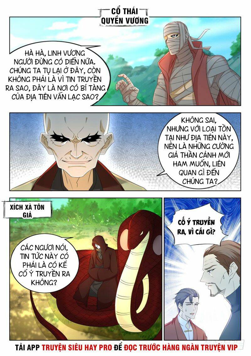 Trọng Sinh Đô Thị Tu Tiên Chapter 276 - Trang 2