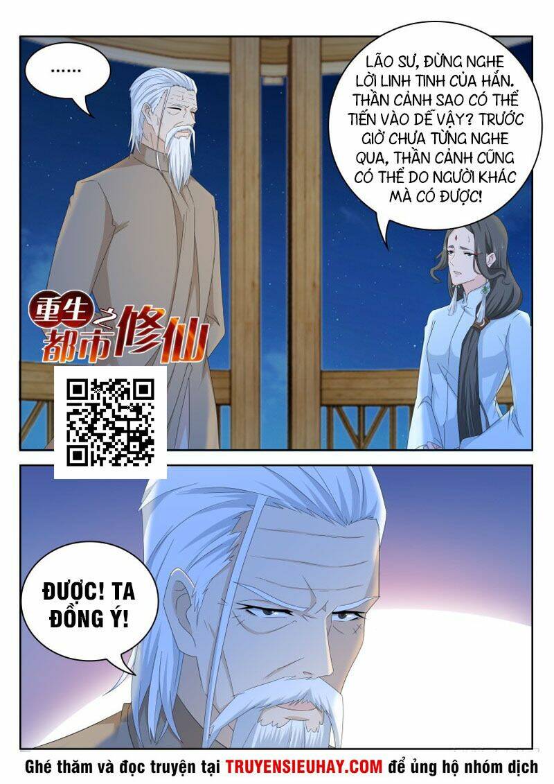 Trọng Sinh Đô Thị Tu Tiên Chapter 262 - Trang 2