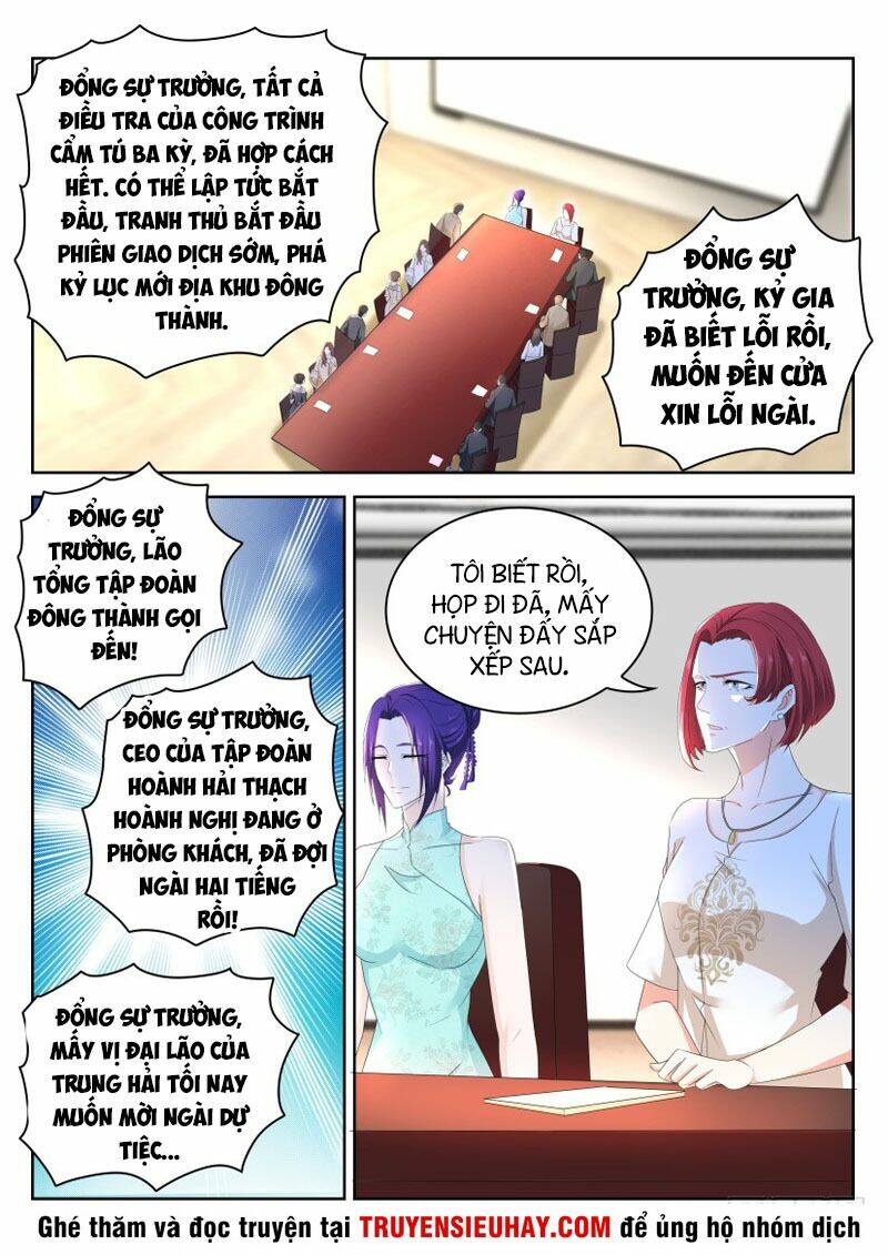 Trọng Sinh Đô Thị Tu Tiên Chapter 262 - Trang 2