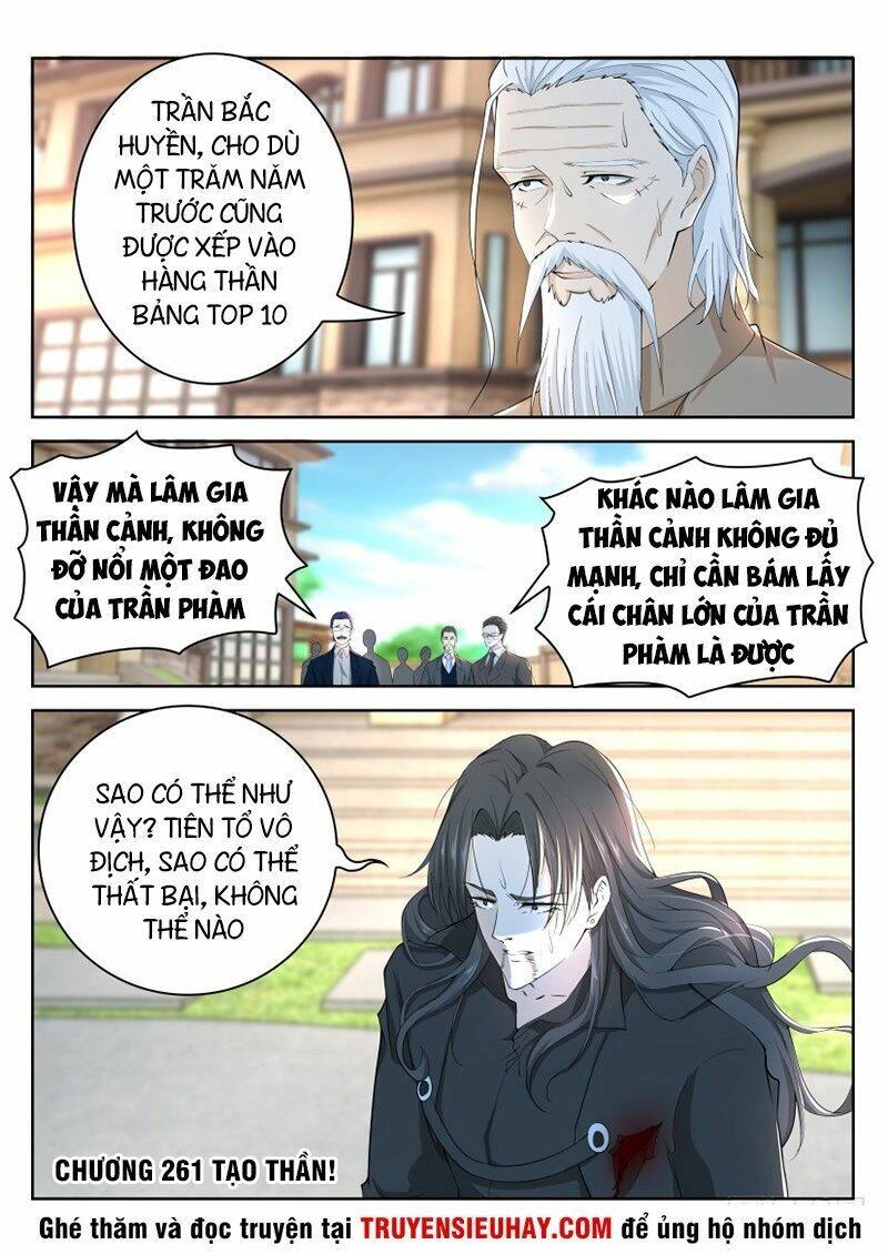 Trọng Sinh Đô Thị Tu Tiên Chapter 261 - Trang 2