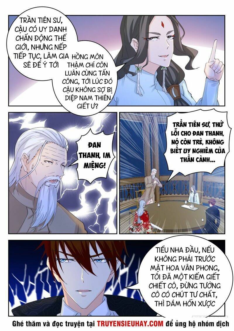 Trọng Sinh Đô Thị Tu Tiên Chapter 261 - Trang 2