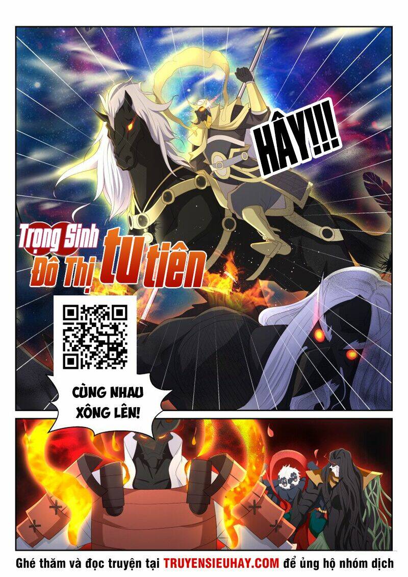 Trọng Sinh Đô Thị Tu Tiên Chapter 215 - Trang 2