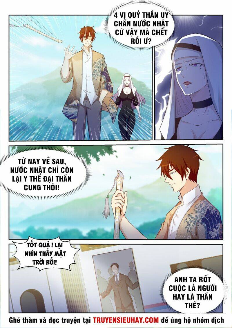 Trọng Sinh Đô Thị Tu Tiên Chapter 215 - Trang 2