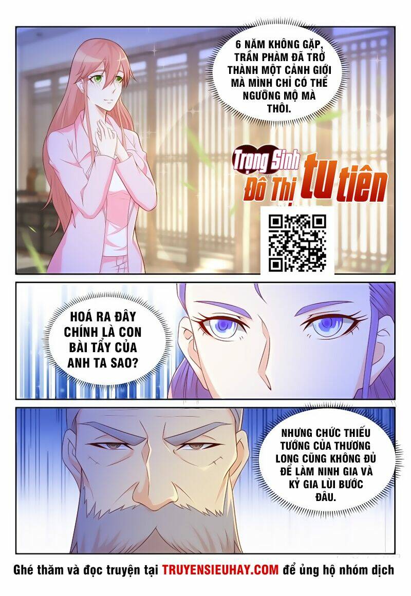 Trọng Sinh Đô Thị Tu Tiên Chapter 193 - Trang 2