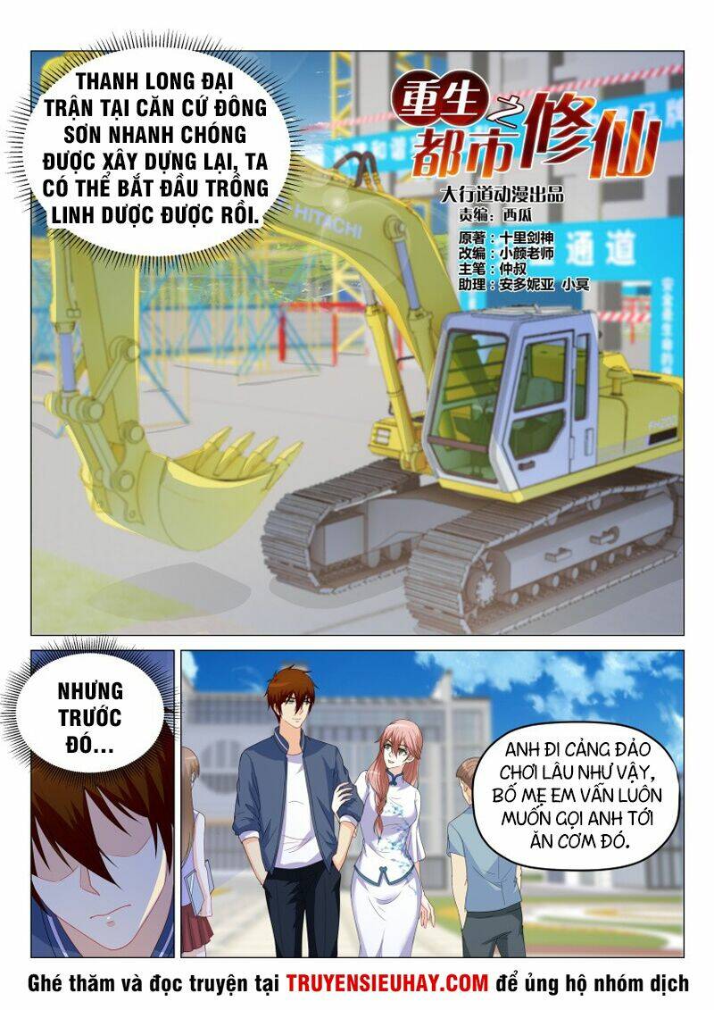 Trọng Sinh Đô Thị Tu Tiên Chapter 174 - Trang 2