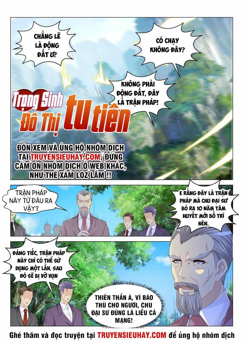 Trọng Sinh Đô Thị Tu Tiên Chapter 165 - Trang 2