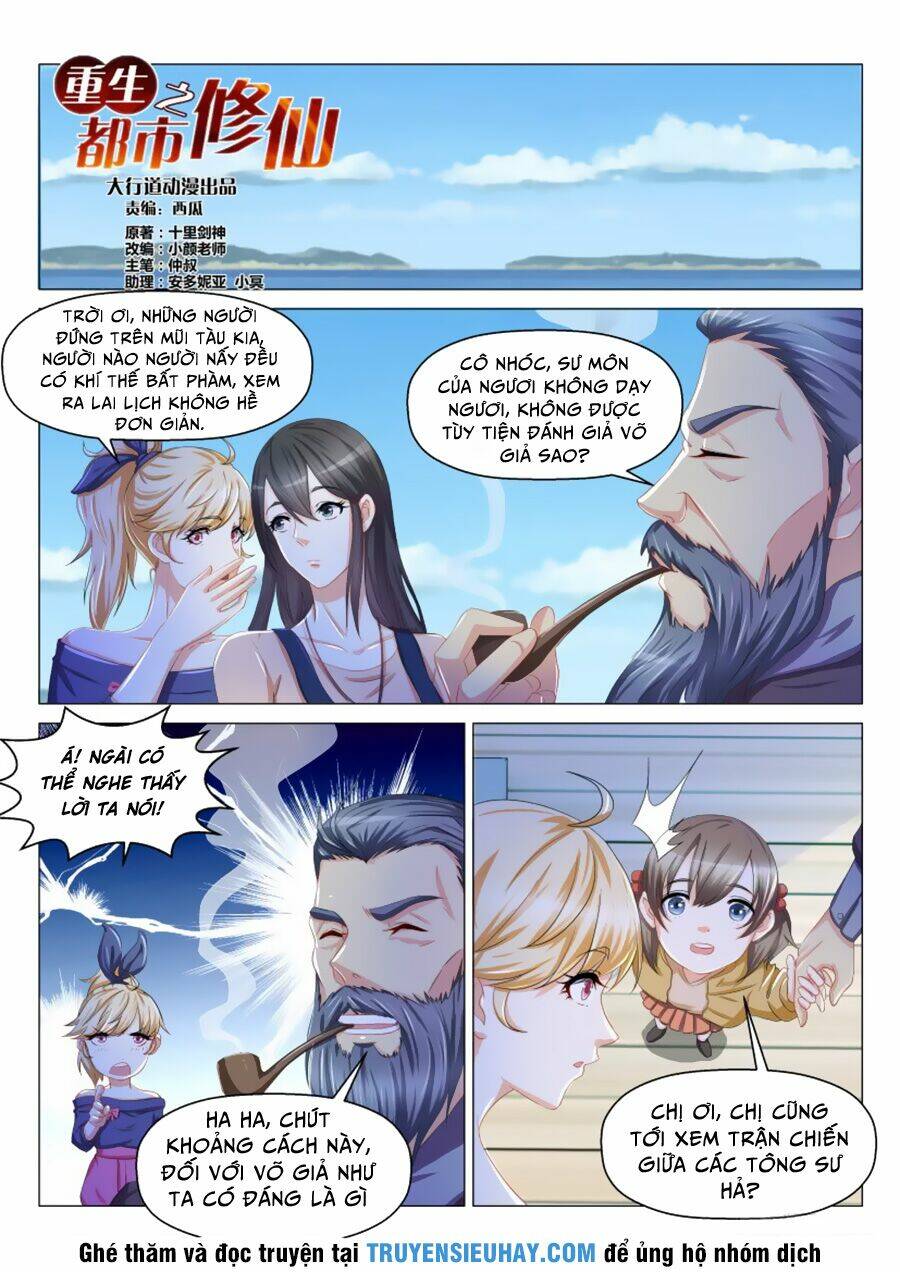 Trọng Sinh Đô Thị Tu Tiên Chapter 135 - Trang 2