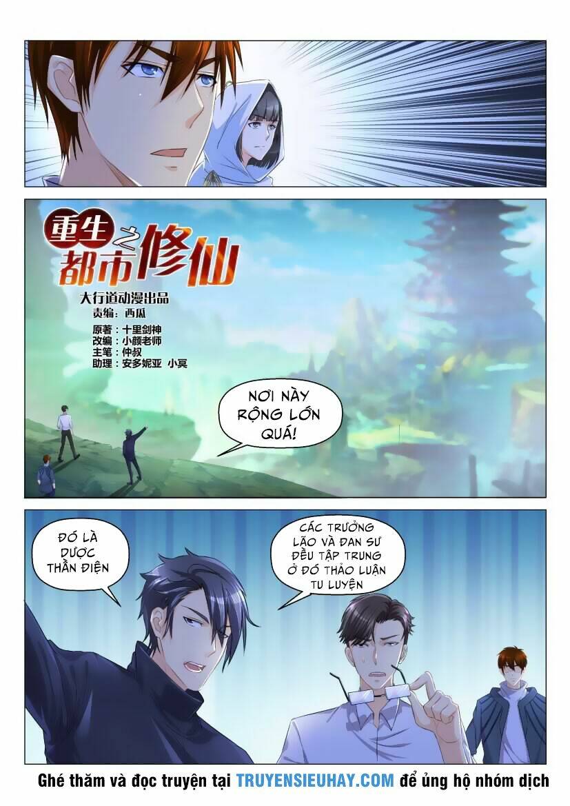 Trọng Sinh Đô Thị Tu Tiên Chapter 125 - Trang 2