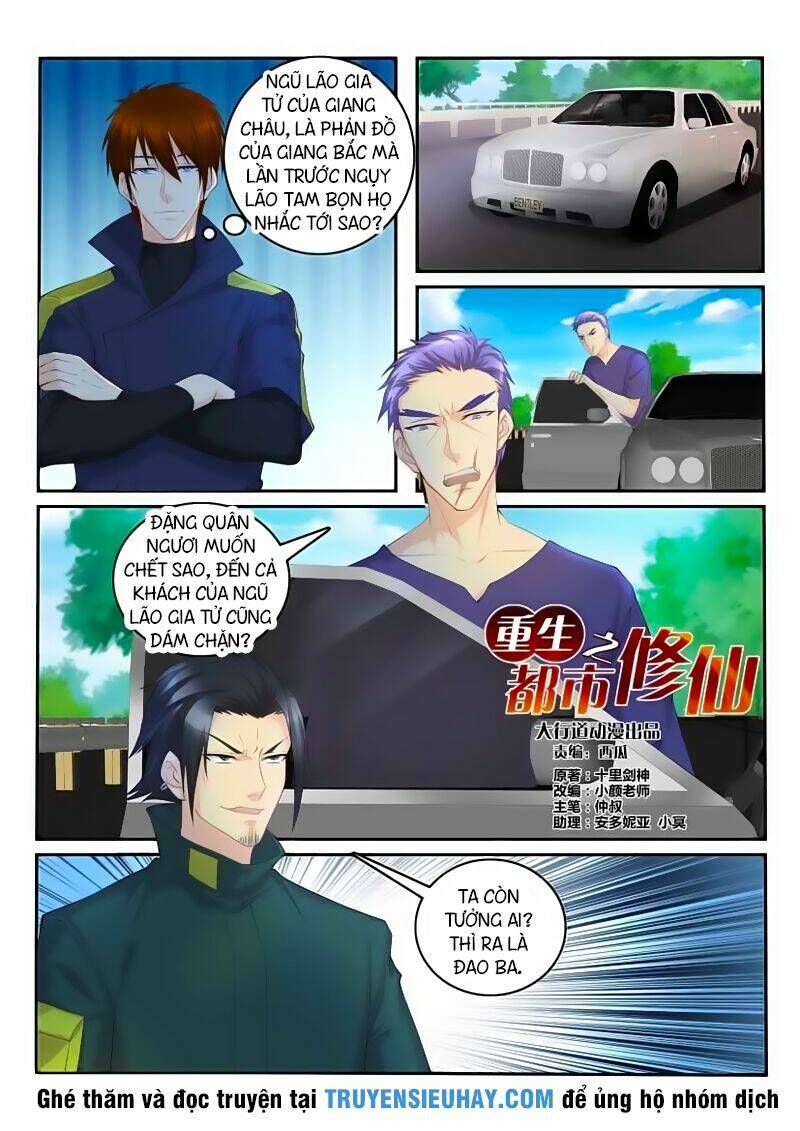 Trọng Sinh Đô Thị Tu Tiên Chapter 109 - Trang 2