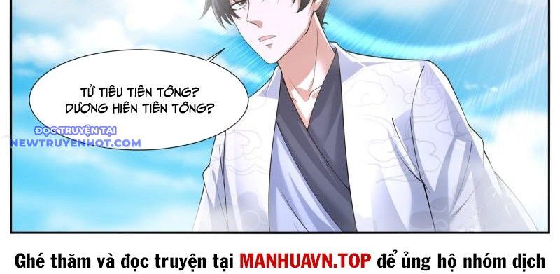 Trọng Sinh Đô Thị Tu Tiên Chapter 1063 - Trang 2