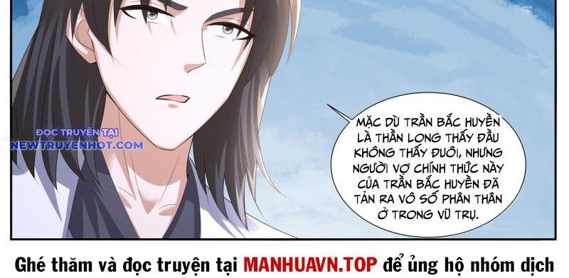 Trọng Sinh Đô Thị Tu Tiên Chapter 1063 - Trang 2