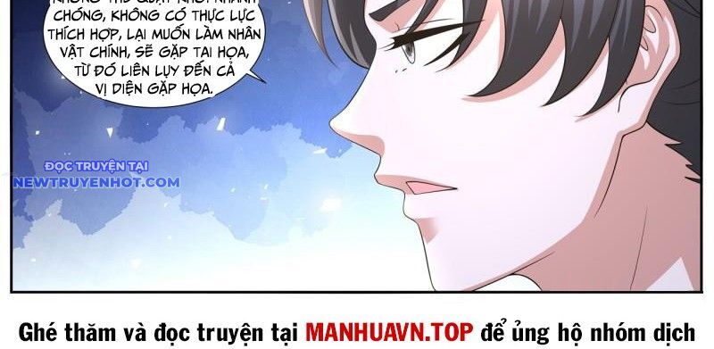 Trọng Sinh Đô Thị Tu Tiên Chapter 1063 - Trang 2