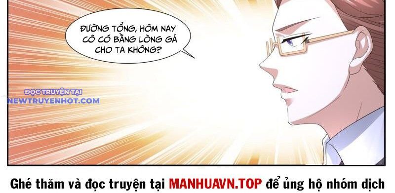 Trọng Sinh Đô Thị Tu Tiên Chapter 1063 - Trang 2