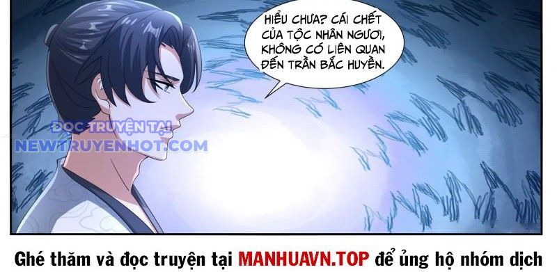 Trọng Sinh Đô Thị Tu Tiên Chapter 1062 - Trang 2