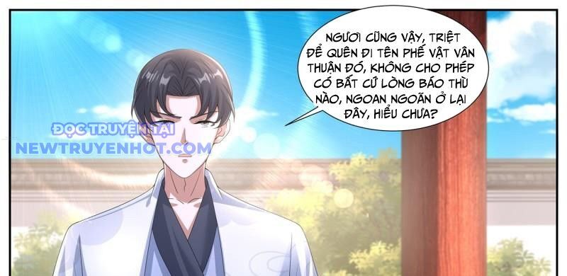 Trọng Sinh Đô Thị Tu Tiên Chapter 1062 - Trang 2