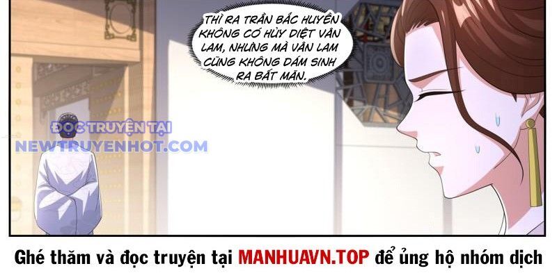 Trọng Sinh Đô Thị Tu Tiên Chapter 1062 - Trang 2