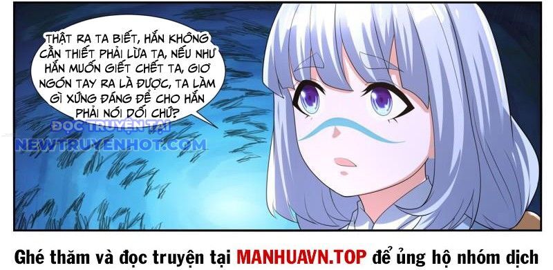 Trọng Sinh Đô Thị Tu Tiên Chapter 1062 - Trang 2