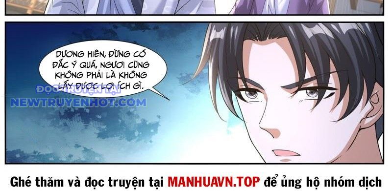 Trọng Sinh Đô Thị Tu Tiên Chapter 1062 - Trang 2