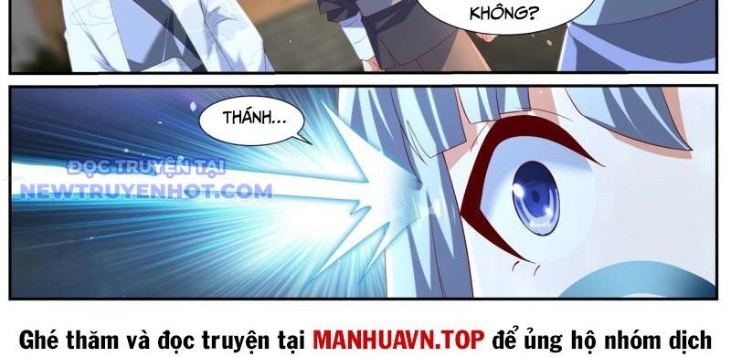 Trọng Sinh Đô Thị Tu Tiên Chapter 1061 - Trang 2