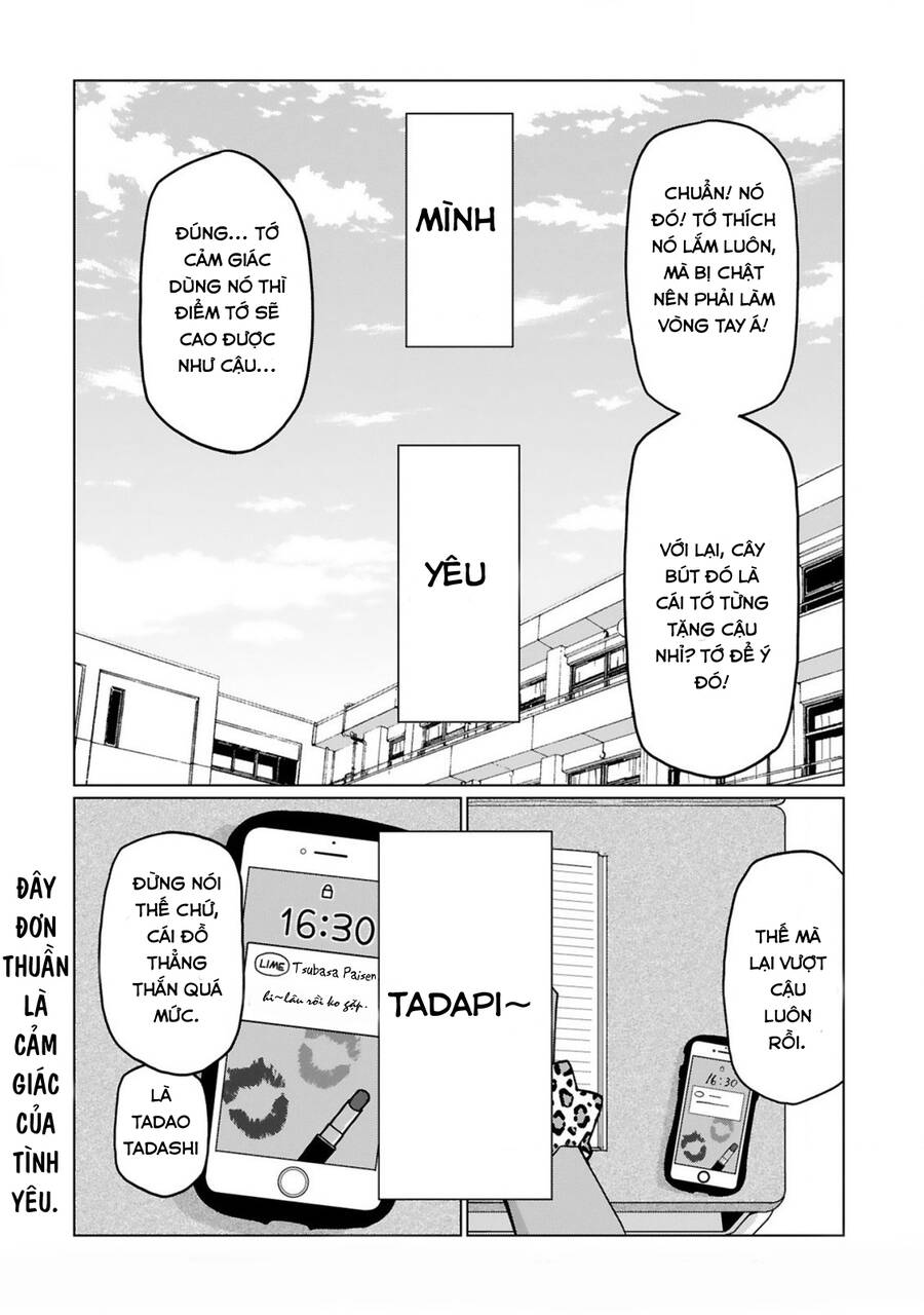 Tedama Ni Toritai Kurokiya-San Chapter 8 - Trang 2