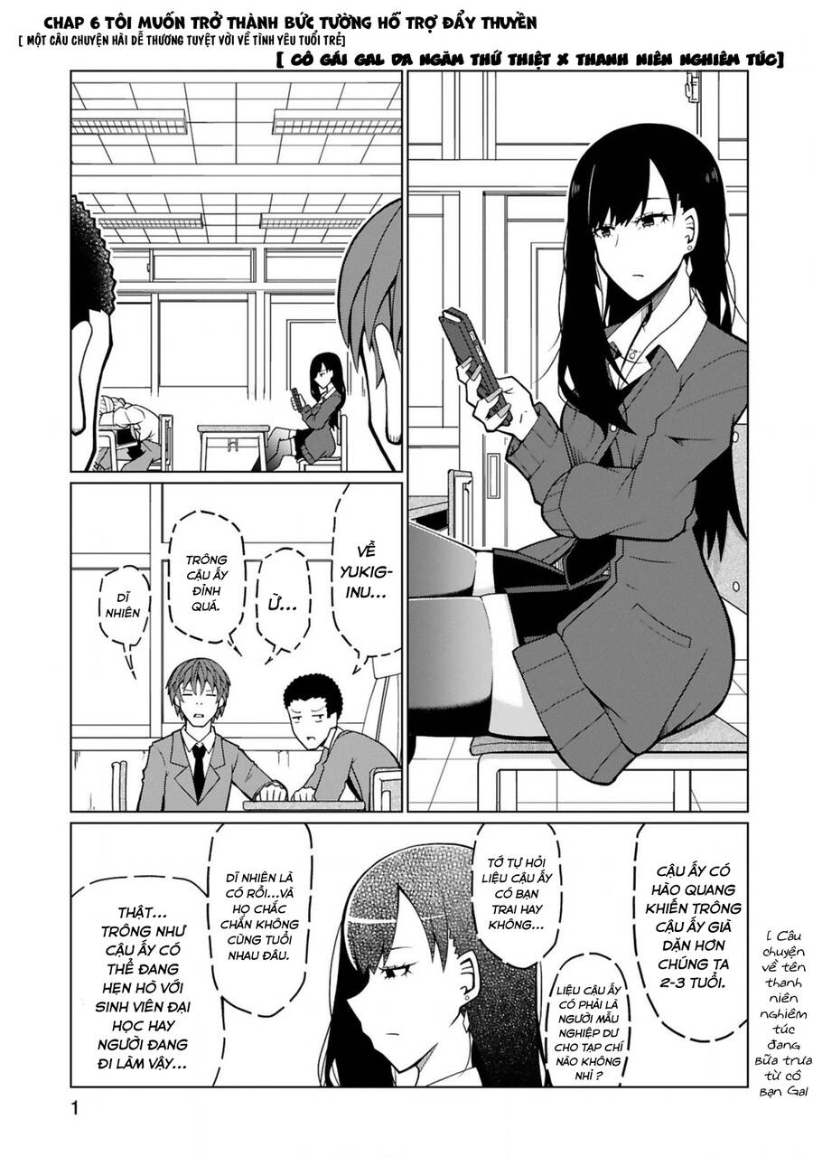 Tedama Ni Toritai Kurokiya-San Chapter 6 - Trang 2