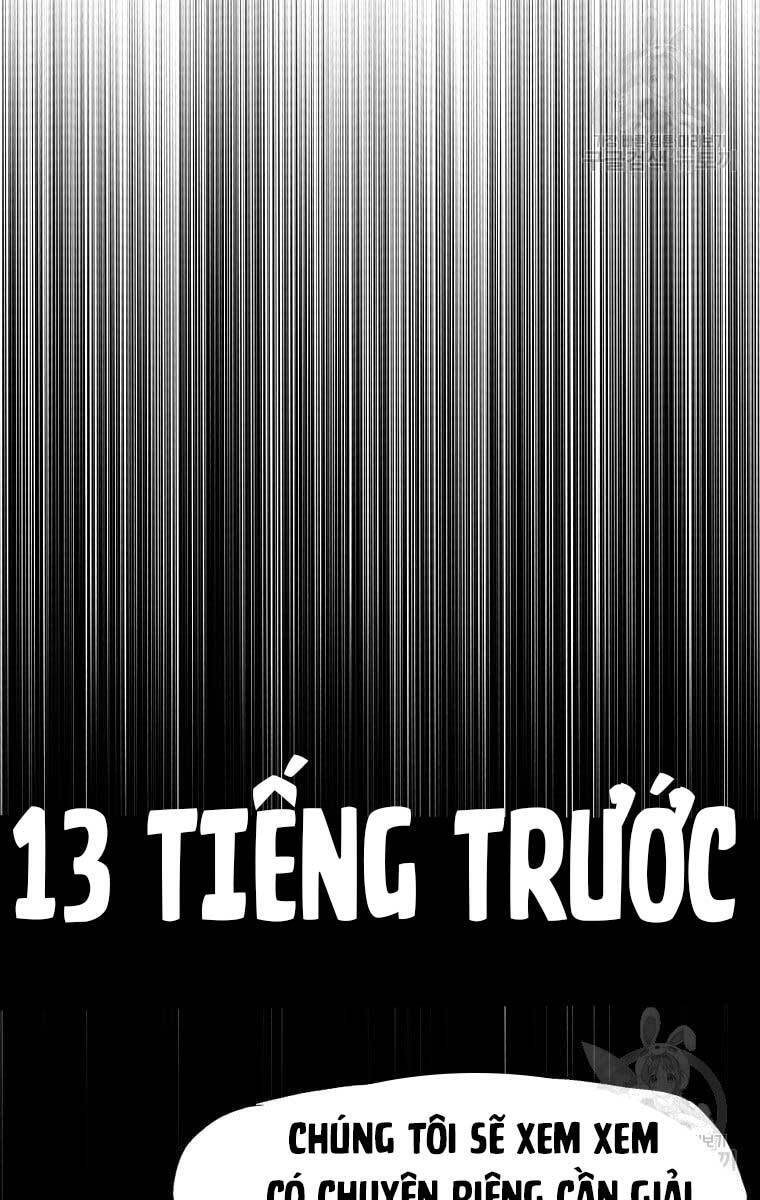 Bá Chủ Học Đường Ss4 Chapter 73 - Trang 2