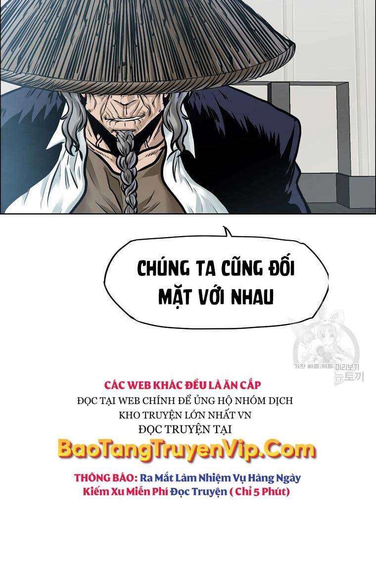 Bá Chủ Học Đường Ss4 Chapter 73 - Trang 2