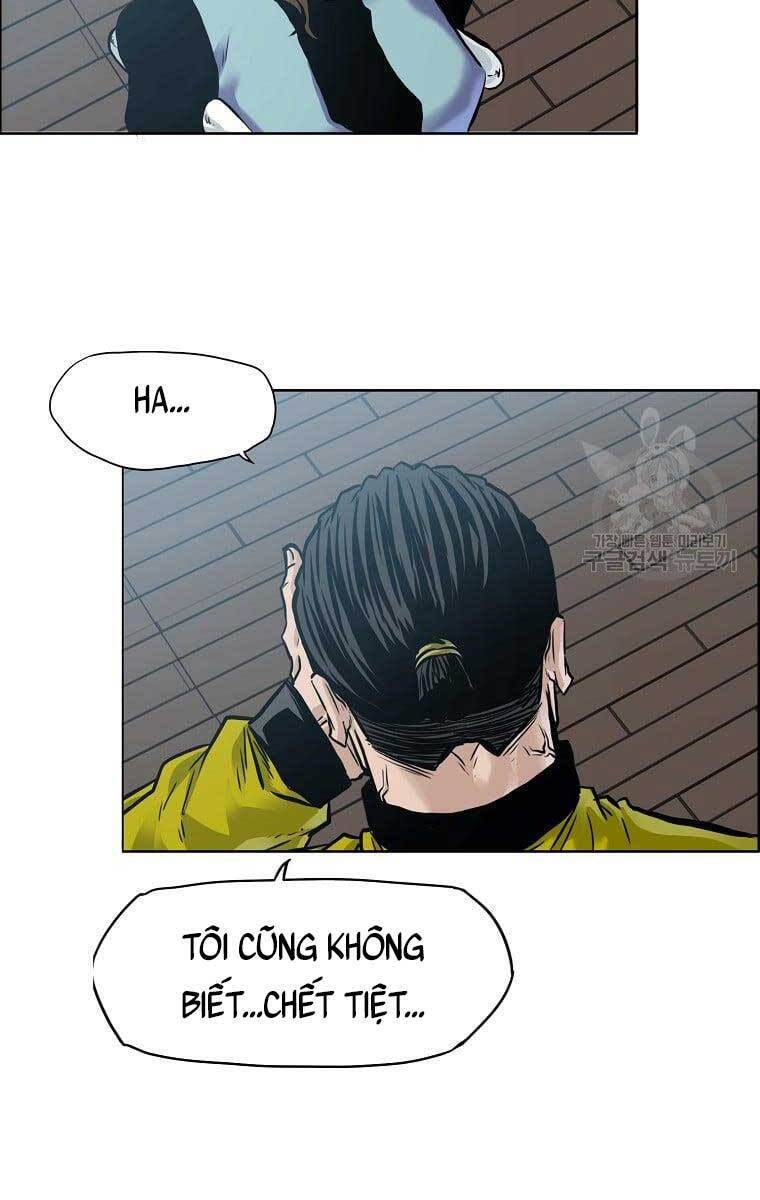 Bá Chủ Học Đường Ss4 Chapter 71 - Trang 2