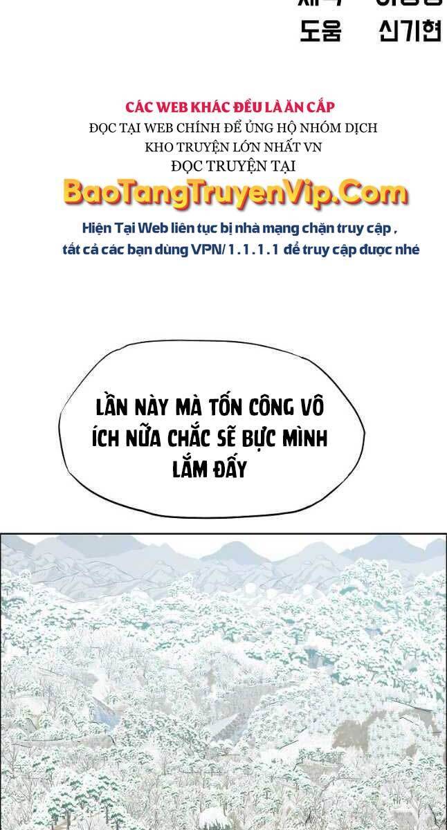 Bá Chủ Học Đường Ss4 Chapter 70 - Trang 2