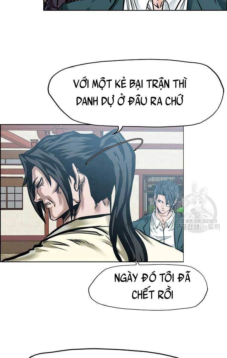 Bá Chủ Học Đường Ss4 Chapter 67 - Trang 2