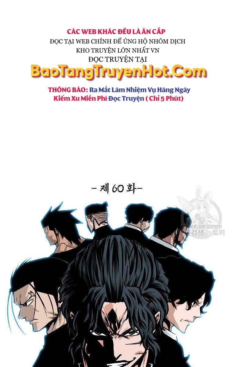 Bá Chủ Học Đường Ss4 Chapter 61 - Trang 2